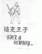 迪克王子;DICK & COWBOY
