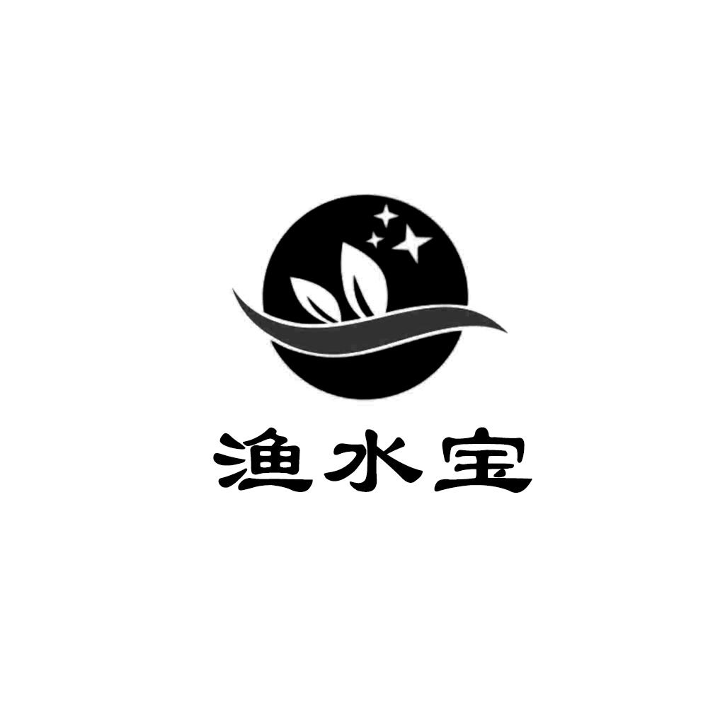 渔水宝
