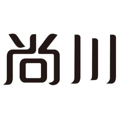 尚川