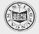 英俊才敏 CAIMNYINGLUN