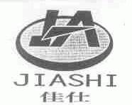 佳仕