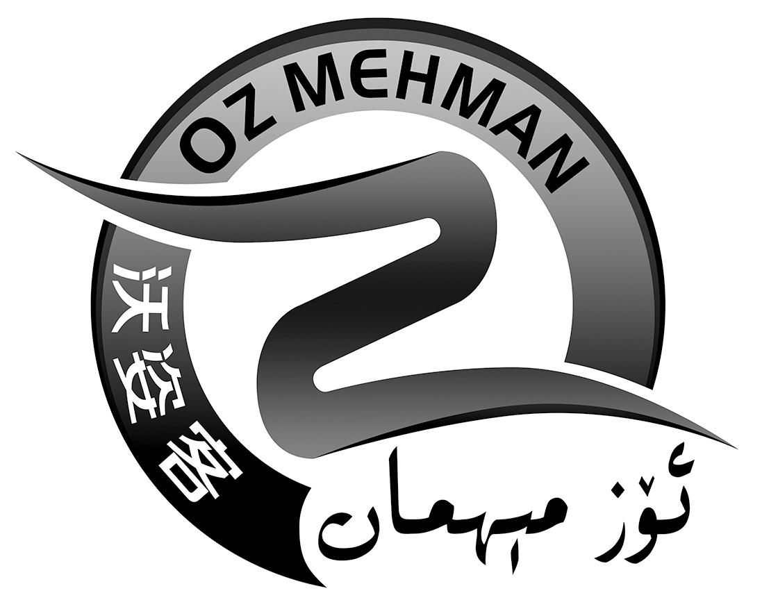 沃姿客  OZ MEHMAN
