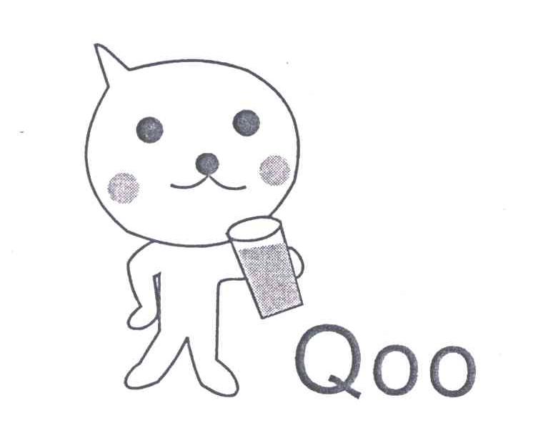 QOO