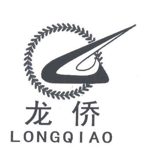 龙侨