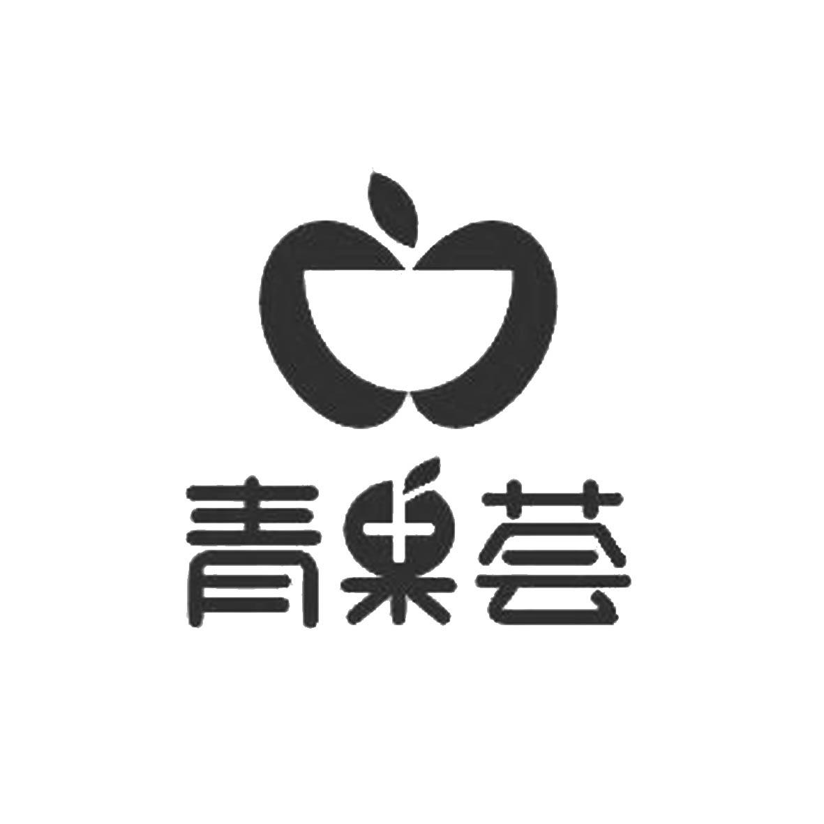 青果荟
