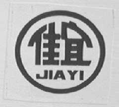 佳宜