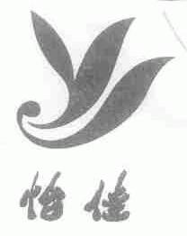 怡佳