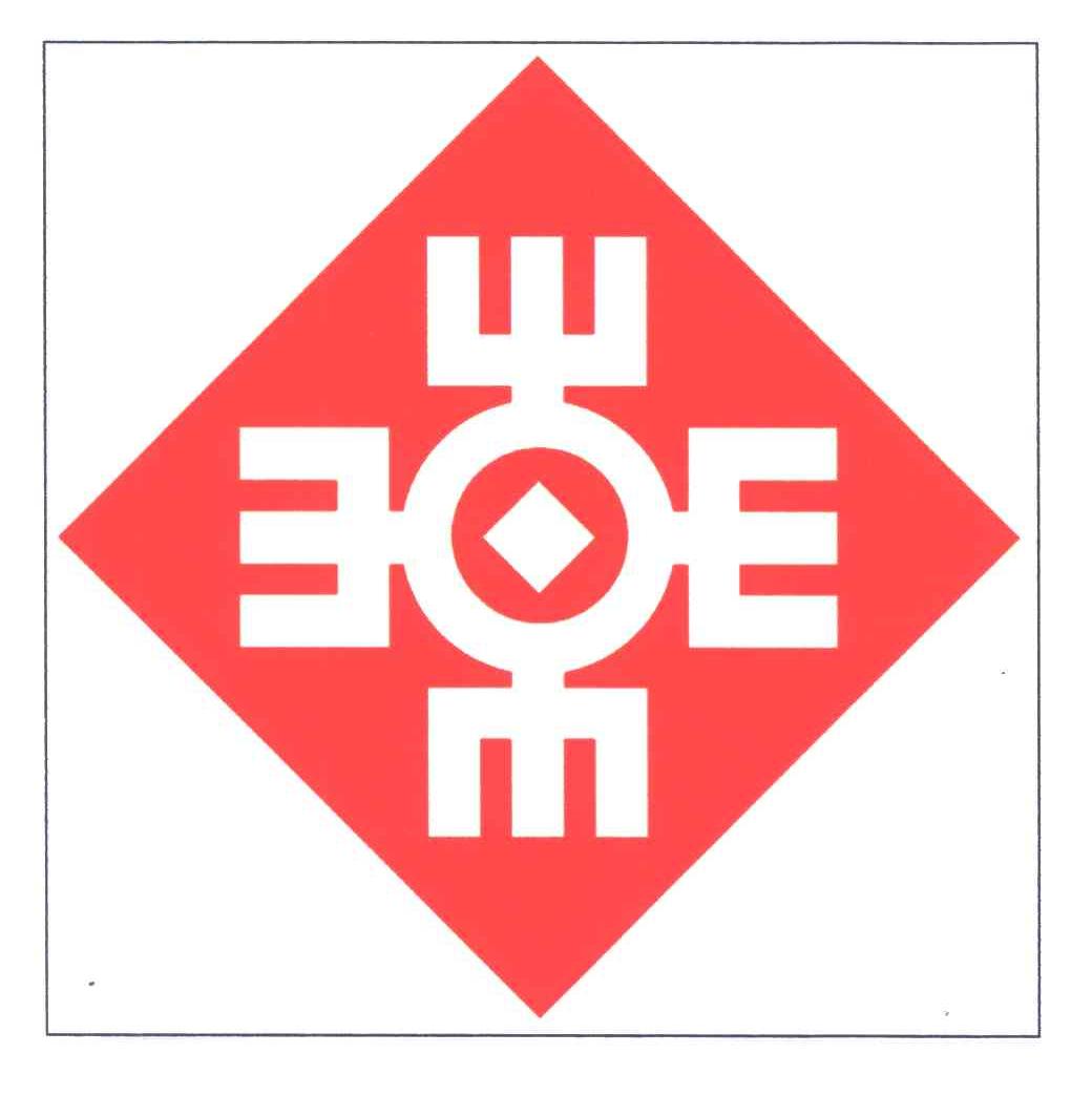 图形
