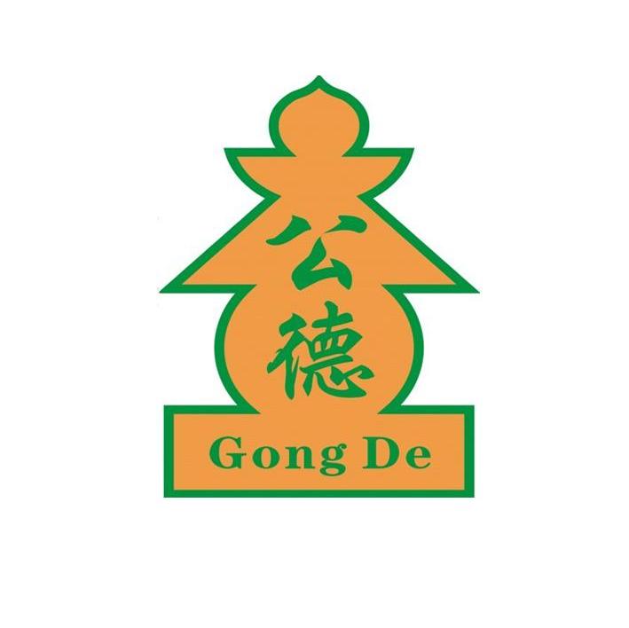 公德