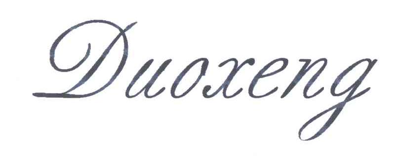 DUOXENG