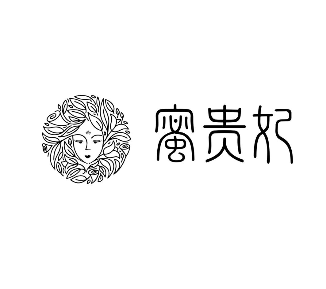 蜜贵妃