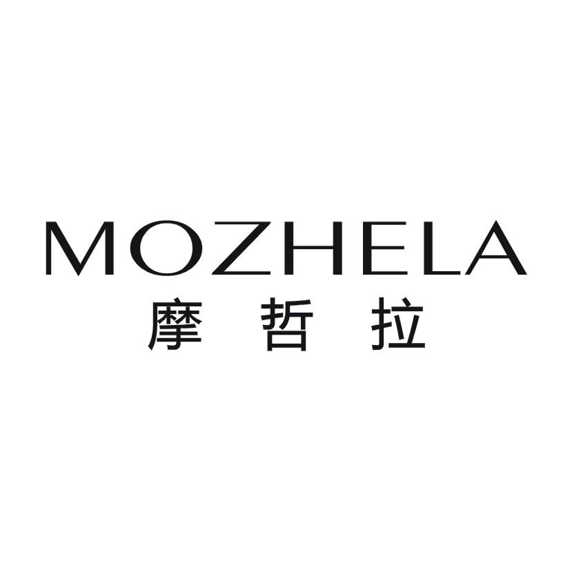 摩哲拉