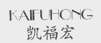 凯福宏
