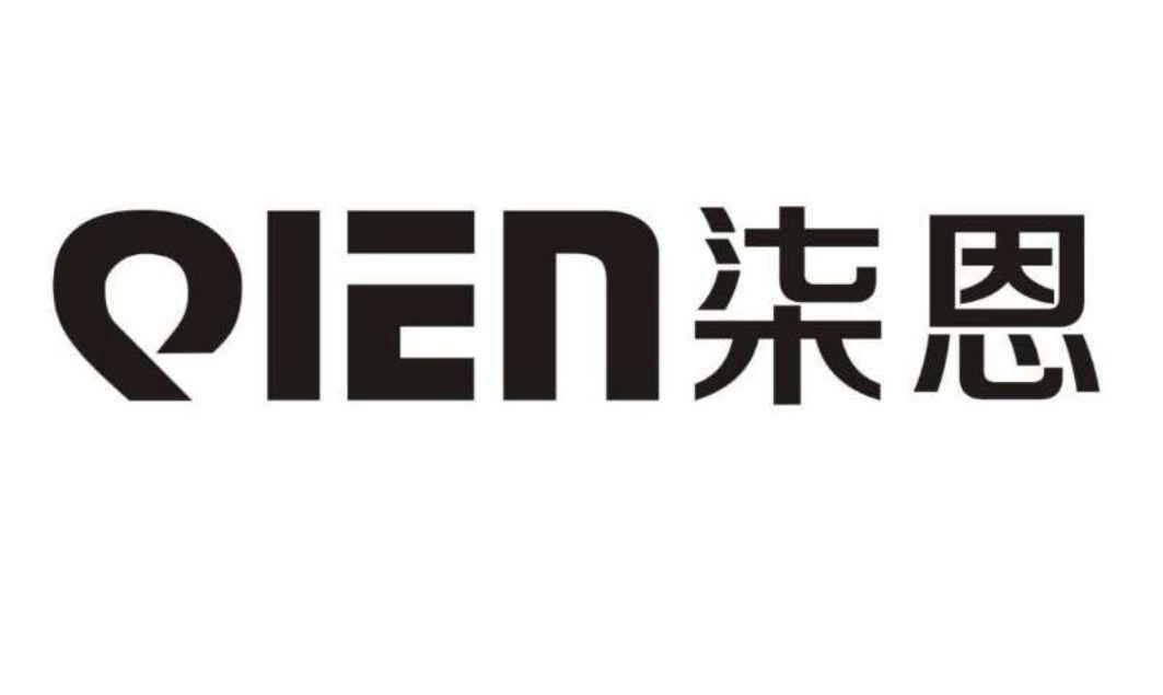 柒恩