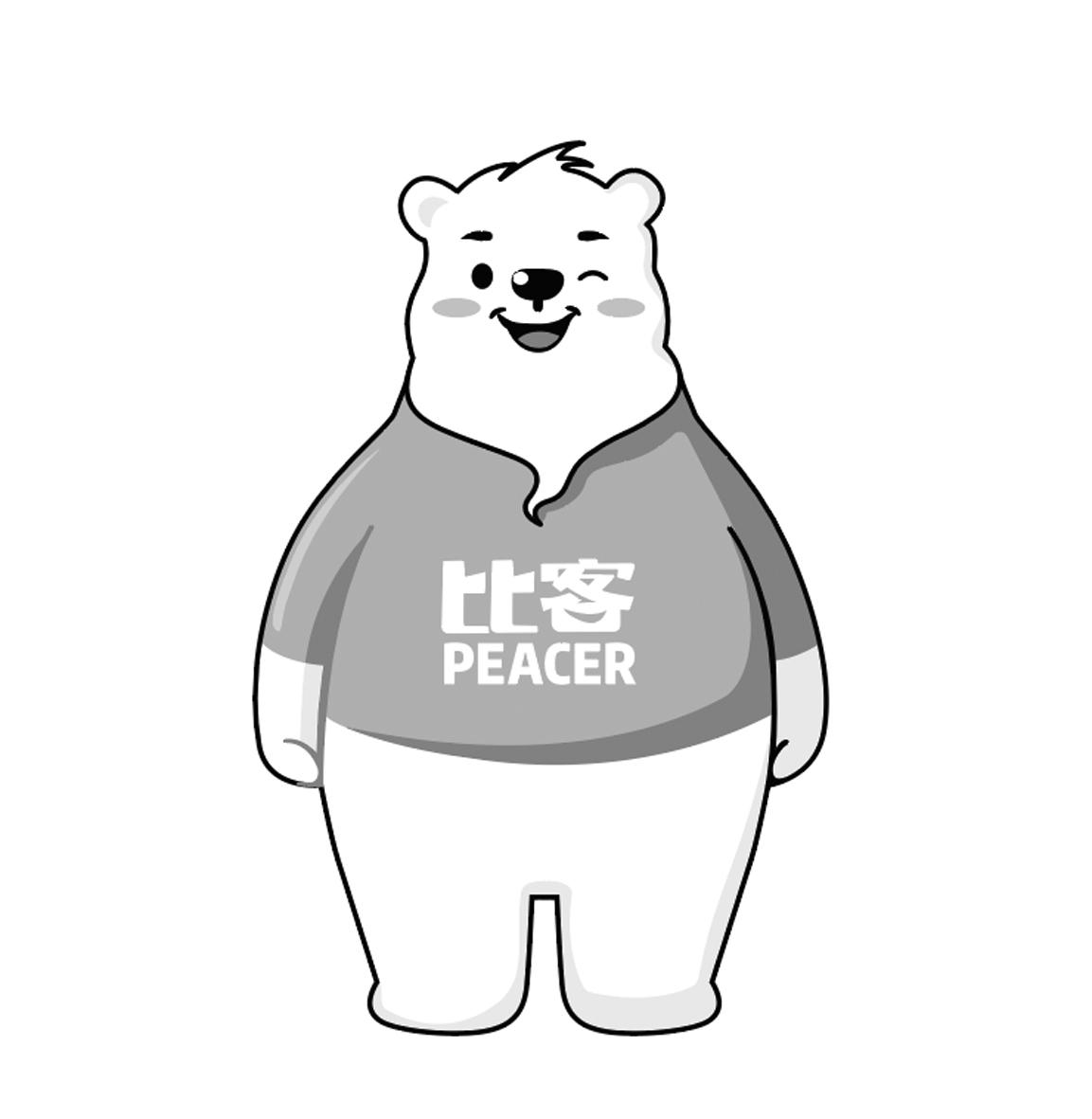 比客 PEACER