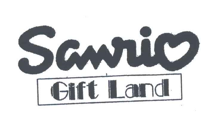 SANRIO GIFT LAND