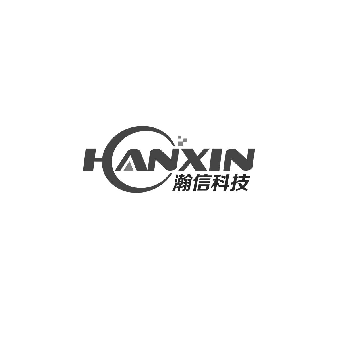 瀚信科技 HANXIN