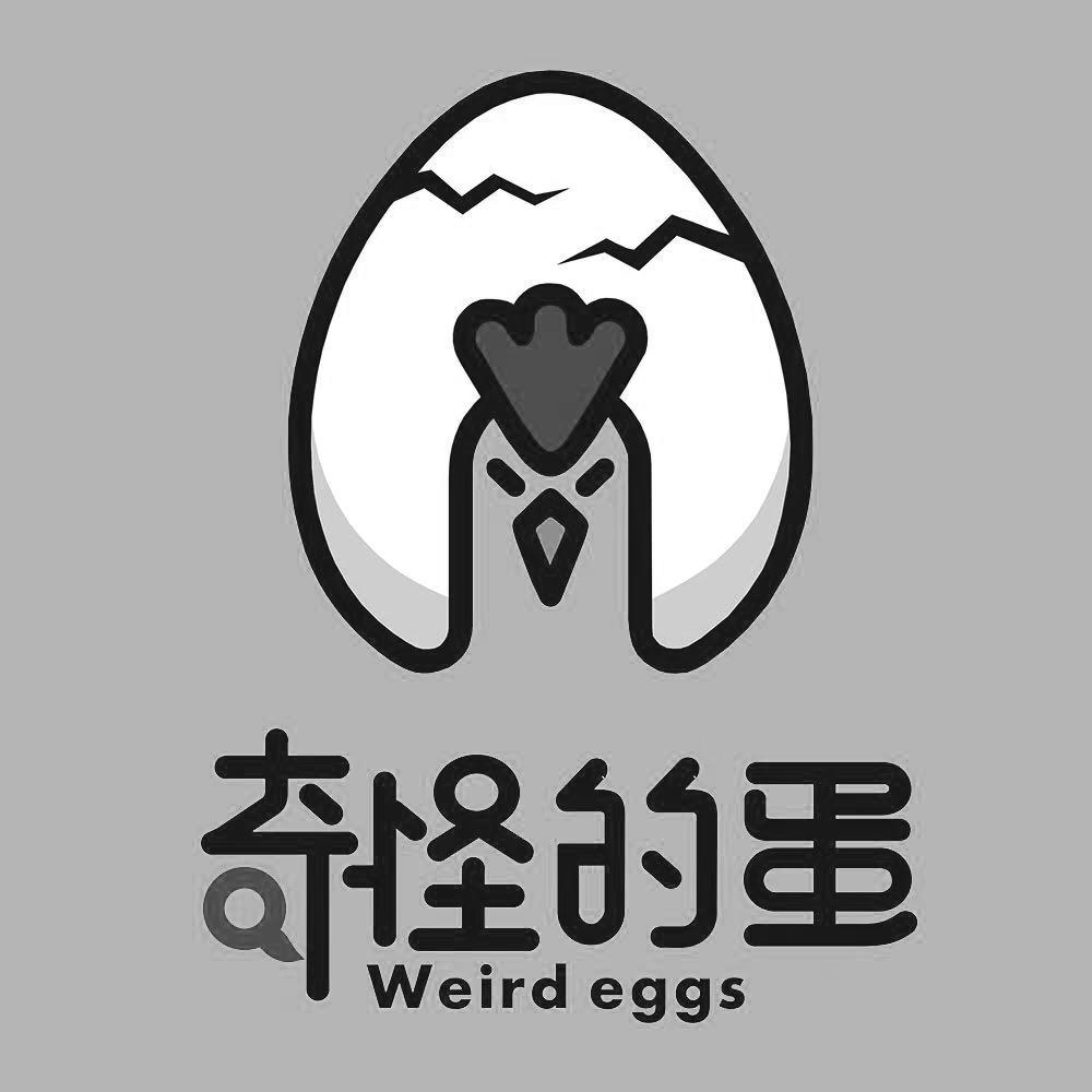 奇怪的蛋 WEIRD EGGS
