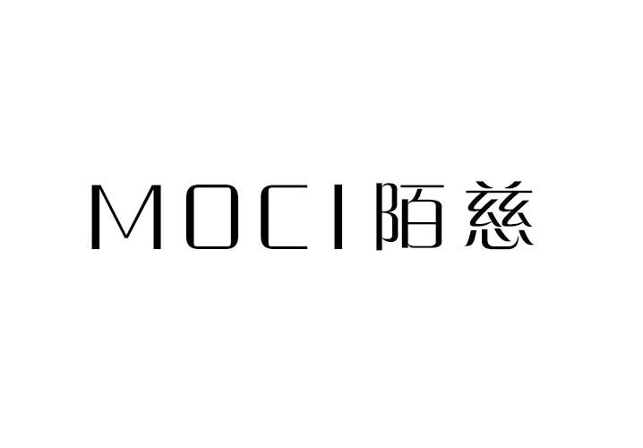 陌慈