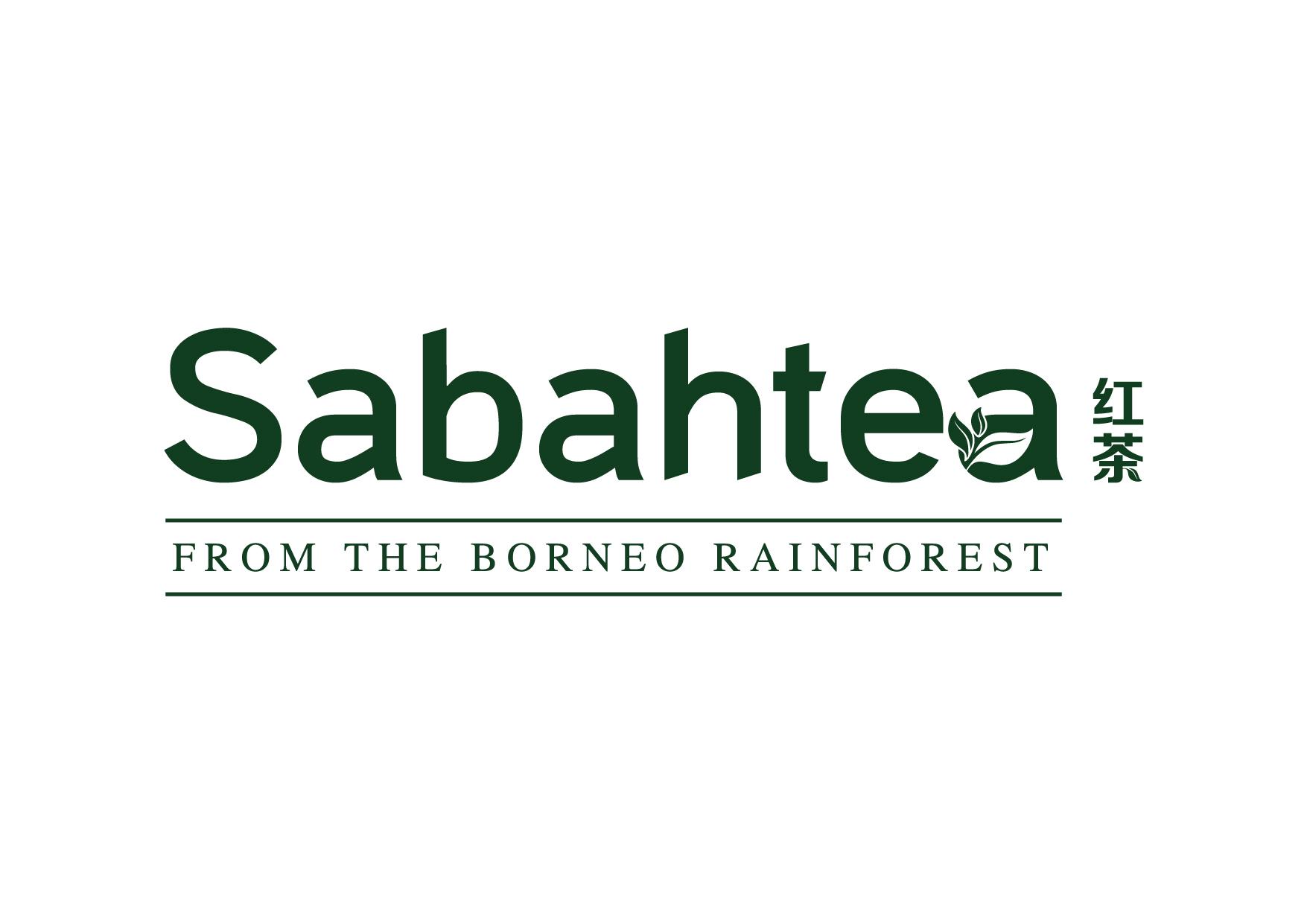 红茶 SABAHTEA FROM THE BORNEO RAINFOREST