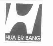 HUA ER BANG