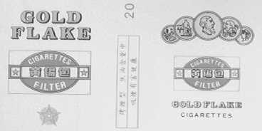 GOLD FLAKE