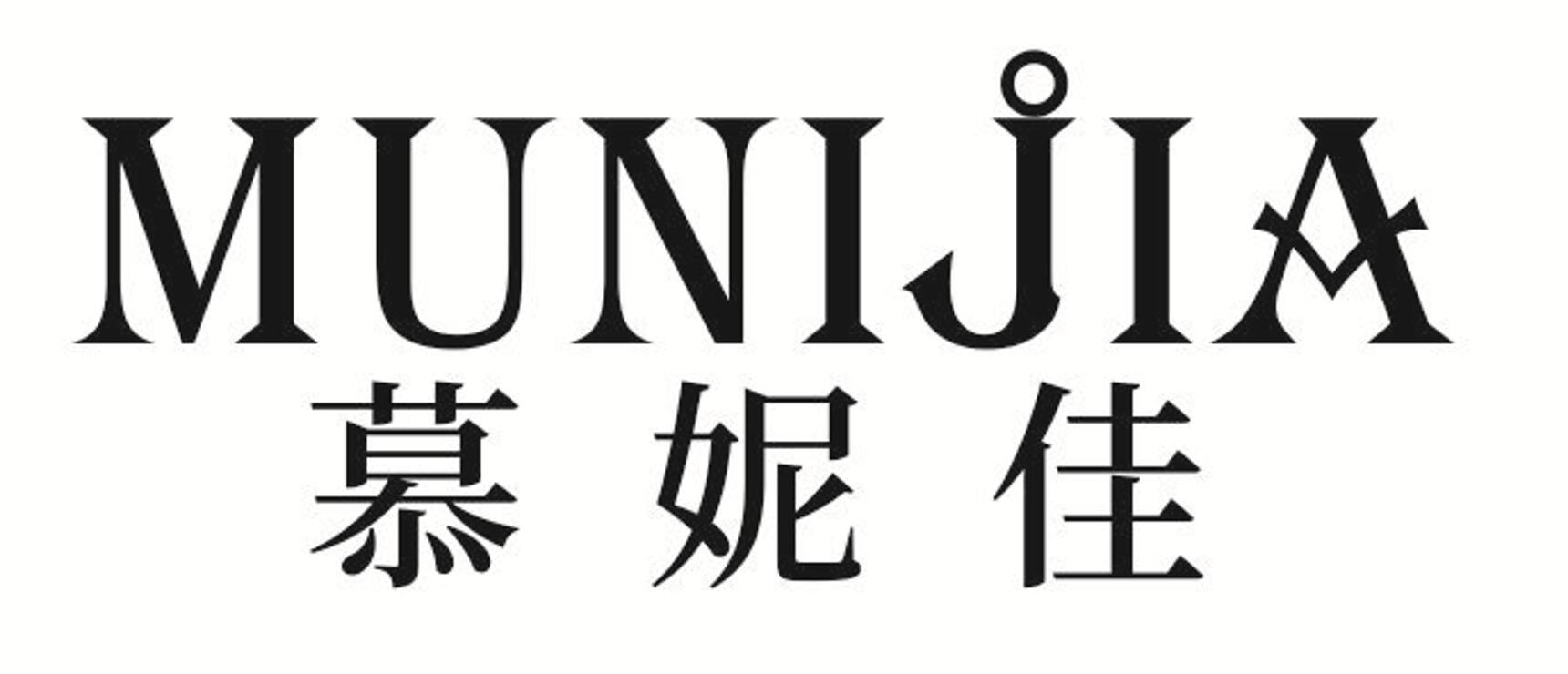 慕妮佳