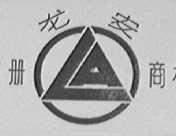 龙安