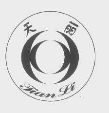 天丽