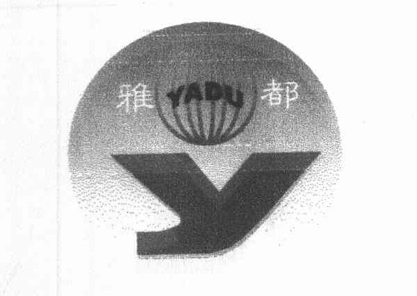 雅都 Y