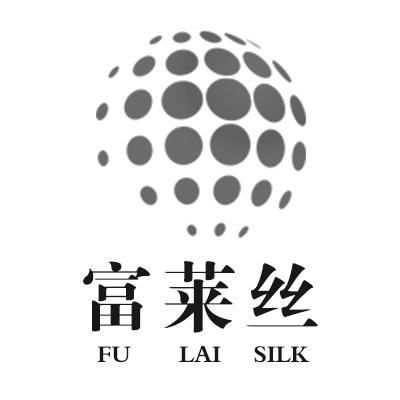 富莱丝 FU LAI SILK