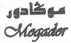 MOGADOR