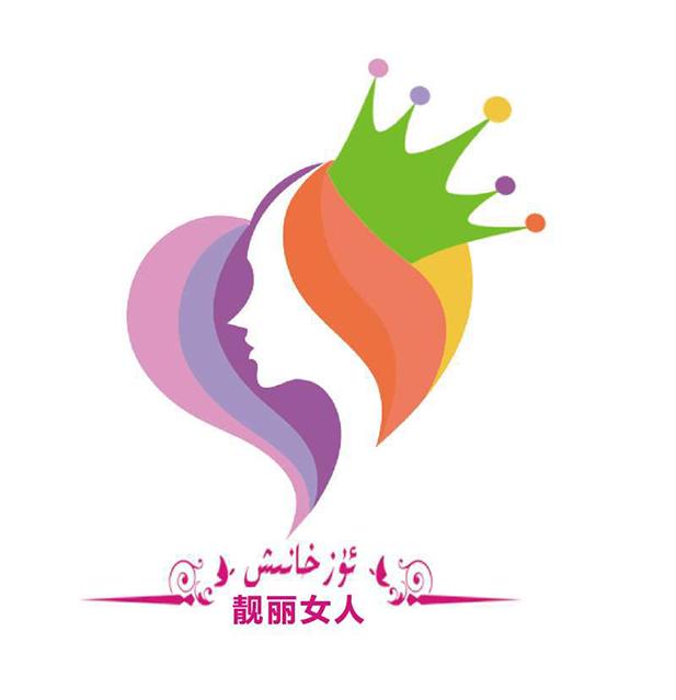 靓丽女人