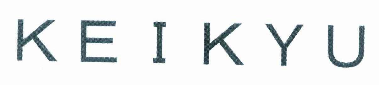 KEIKYU