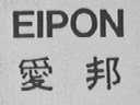 EIPON