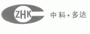 中科.多达;ZHK