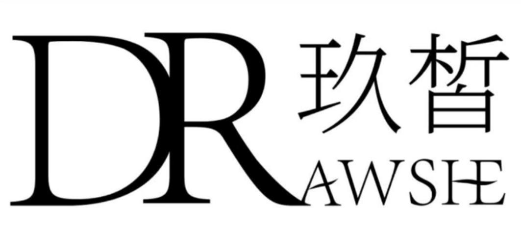 玖皙 DR AWSHE