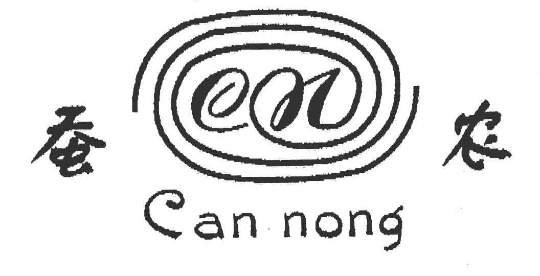 蚕农 CN