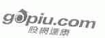 GOPIU;股网达康