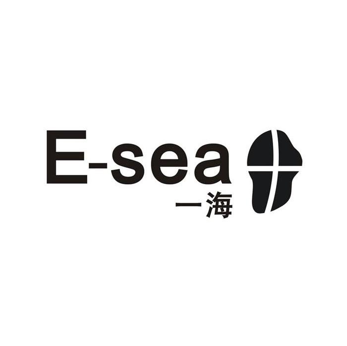 一海 E-SEA