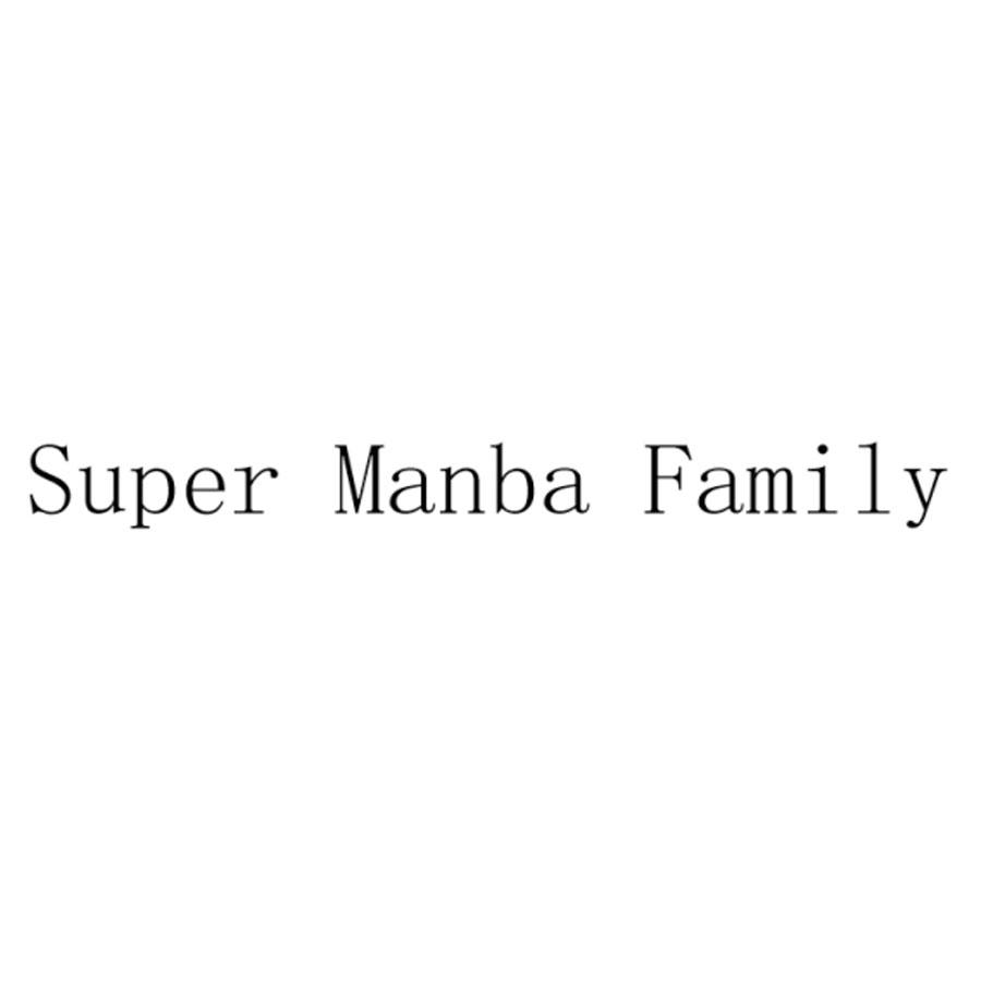 SUPER MANBA FAMILY