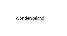 WONDERICELAND
