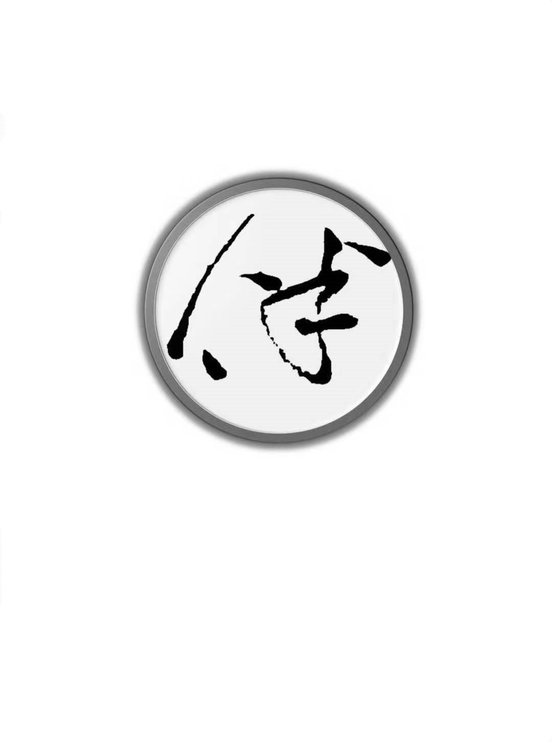 图形
