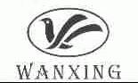WANXING
