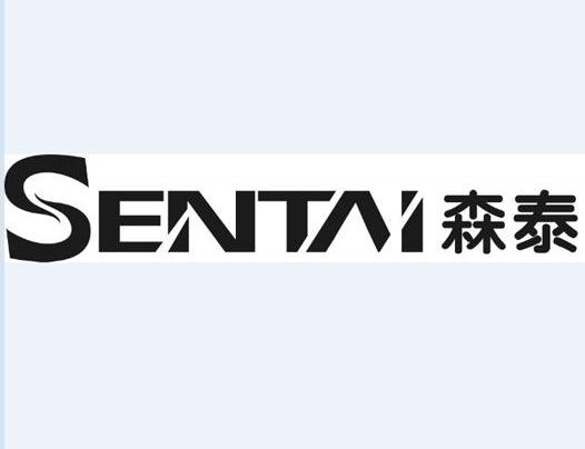 森泰