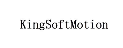 KINGSOFTMOTION
