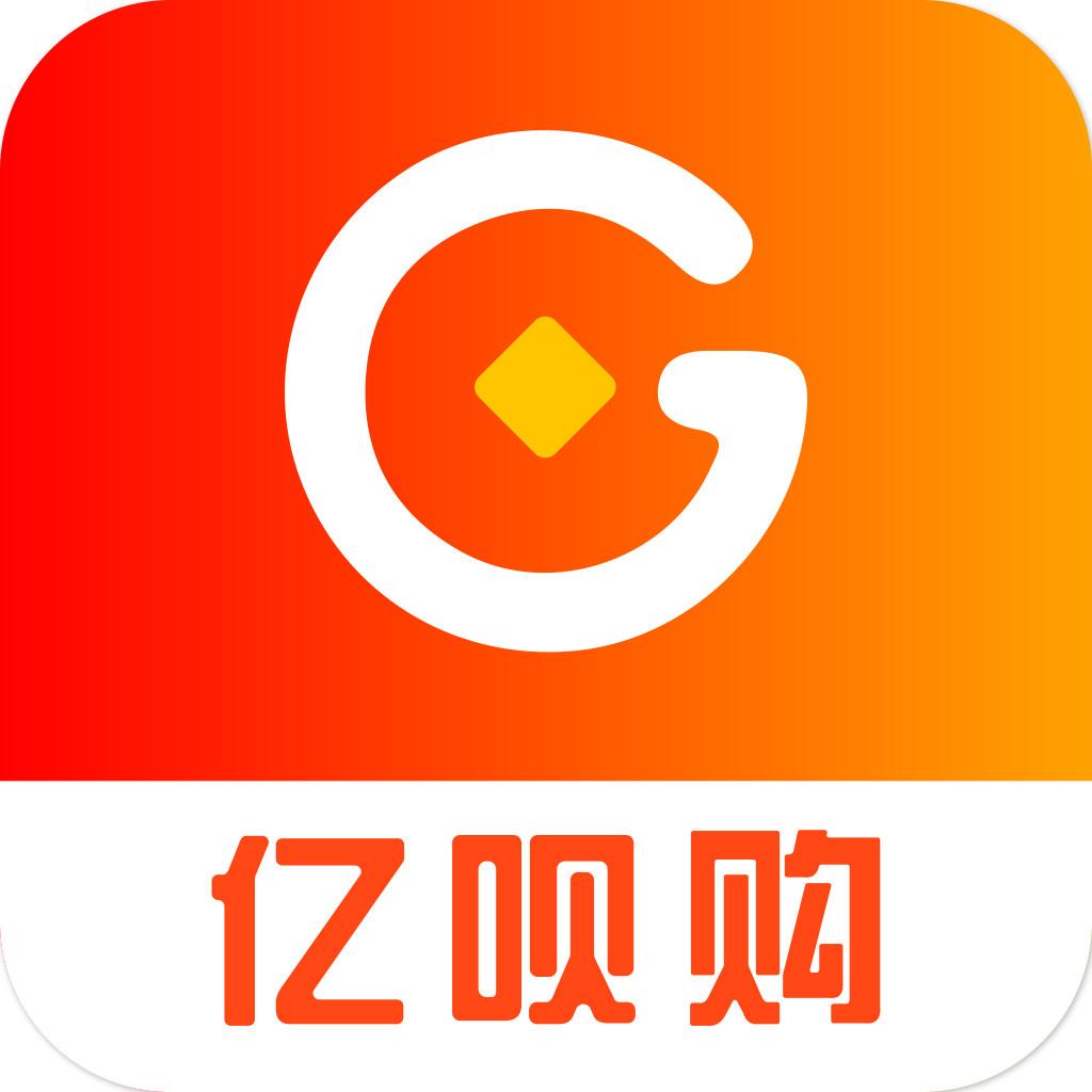 亿呗购