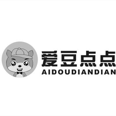 爱豆点点