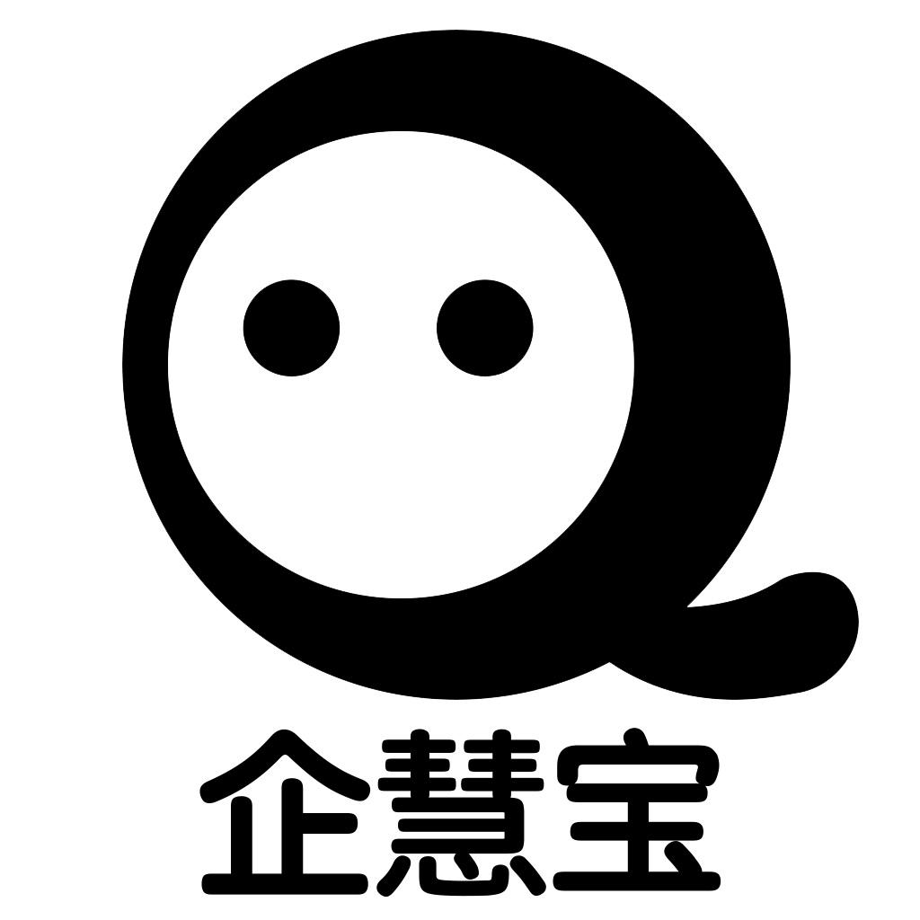 企慧宝