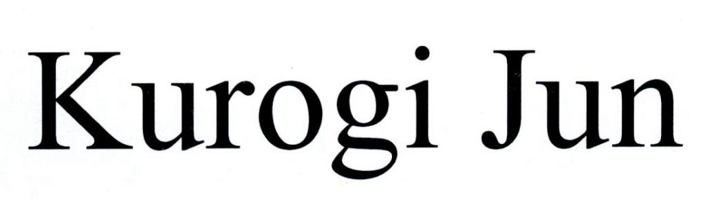 KUROGI JUN